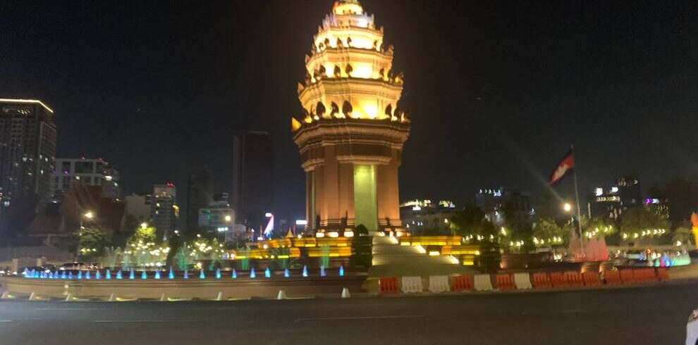 Phnom Penh