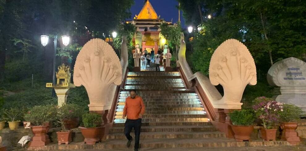 Wat Phnom